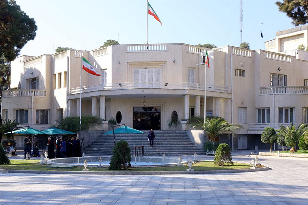 Präsidentschaftswahlen im Iran am 28. Juni
